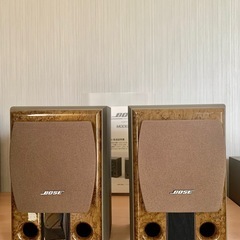 BOSE 120 HYPER STAR DRIVER