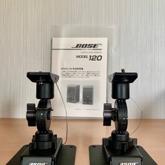 BOSE ペア　120 HYPER STAR DRIVER　CB-300B BOSE 120 HYPER STAR DRIVER