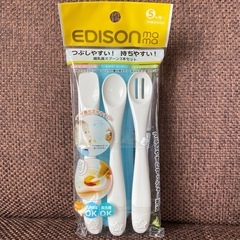 [新品]エジソンママ 離乳食 スプーン 3本セット ベビー用品