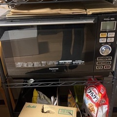 レンジ　譲ります