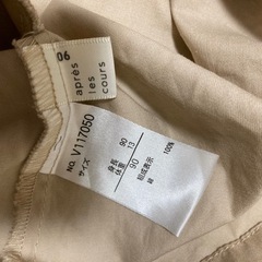 アプレレクール　子ども服90㎝　トレンチコートの画像