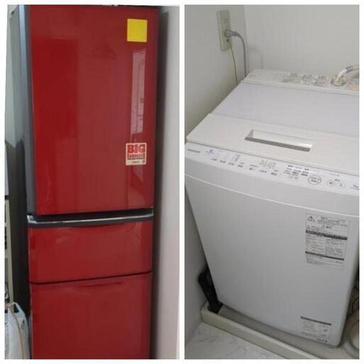 【お取引予約‍♀️】三菱冷蔵庫＆東芝洗濯機
