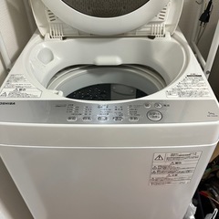 【お譲り先決定しました】TOSHIBA 洗濯機　AW-5G6