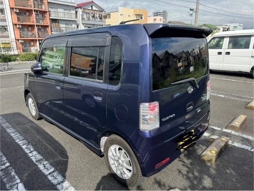 67186907cac2a407ac25bf2e