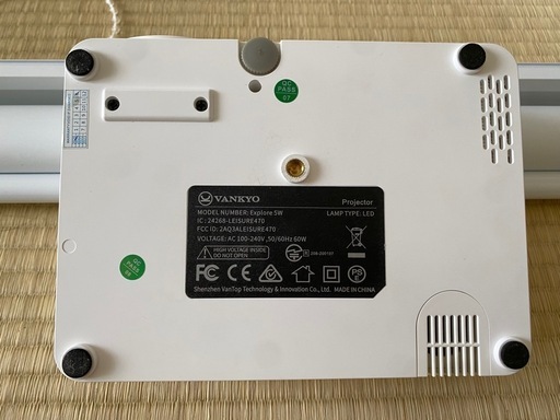 プロジェクター 4k セット　    