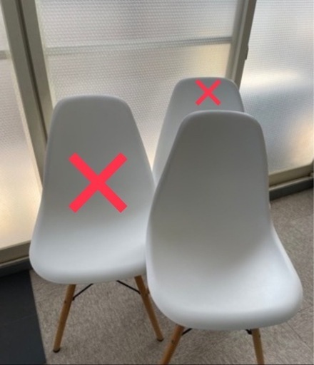 椅子　チェア