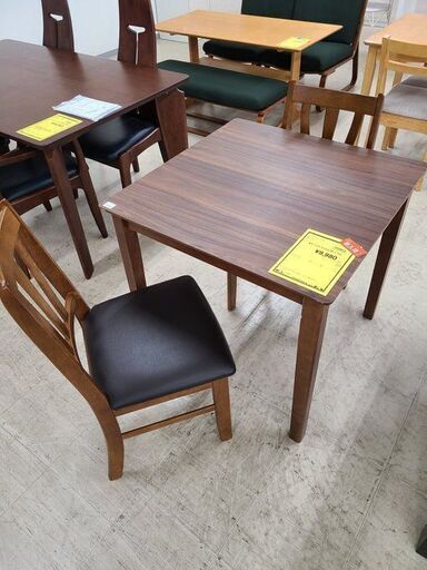 J7901　幸家具　ダイニングテーブルセット　椅子2脚付　ブラウン　クリーニング済　【リユースのサカイ柏店】