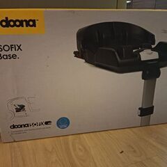 doonaベビーカー(オプション品付)の画像