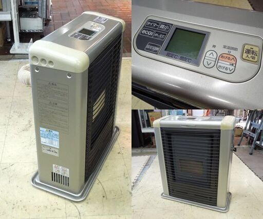 sunpot/サンポット FF式石油ストーブ ゼータスイング FFR-563SX ☆Sunpot/サンポット☆ FF式石油ストーブ ゼータスイング FFR