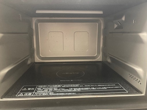 パナソニック オーブンレンジ スチーム ビストロ 26L 液晶タッチパネル ホワイト NE-BS657-W リサイクルショップ宮崎屋　佐土原店　