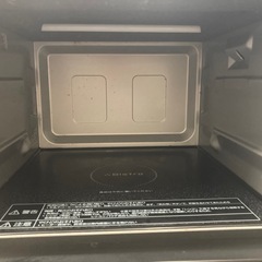 パナソニック オーブンレンジ スチーム ビストロ 26L 液晶タッチパネル