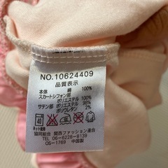 結婚式 子供服 80 女の子の画像
