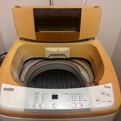 洗濯機（Haier）