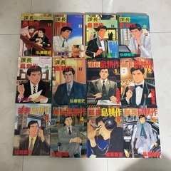 課長島耕作　部長島耕作　全巻セット　漫画　コミック　古本　弘兼憲史の画像