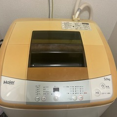 洗濯機（Haier）の画像