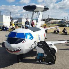 【予約受付終了】航空自衛隊 空自 浜松基地  AB エア フェスタ 浜松 2024【 メインゲート(北門) 激近 有料駐車場 】 − 静岡県