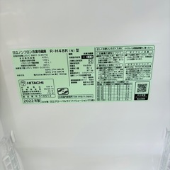 ☆831『お洒落＆大容量＆高年式』 HITACHI 6ドア冷蔵庫475L(2022