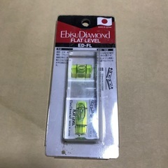 水平器