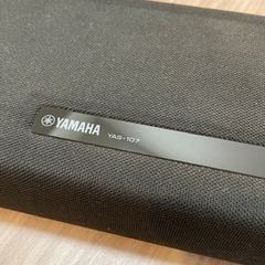 美品　サウンドバーYAMAHA　家電 オーディオ スピーカー