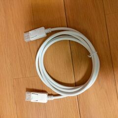 DisplayPort 1.2ケーブル