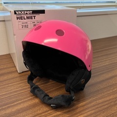 【終了】キッズ:スノボー用ヘルメット