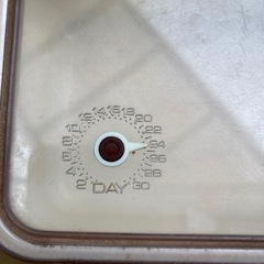 お弁当箱容器等の画像