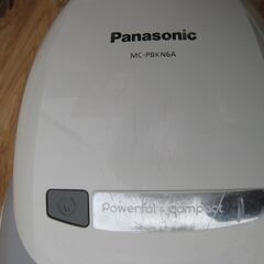 ★Panasonic    掃除機（紙パック式）   MC-PBKN6A-H     ２０１７年製   の画像