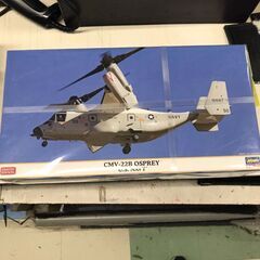 ハセガワ　CMV-22B　OSPREY　U.S.NAVY　オスプ...