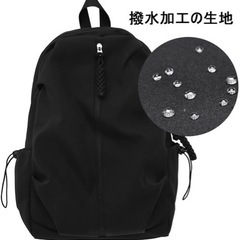最終値下げ【新品未使用】[Linnuim] リュックの画像