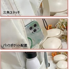 最終値下げ【新品未使用】[Linnuim] リュックの画像
