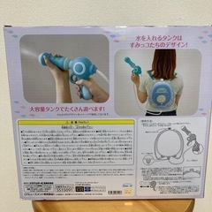 【新品】最新！！すみっコとうみっコ  背負えるタンク式水でっぽう　の画像