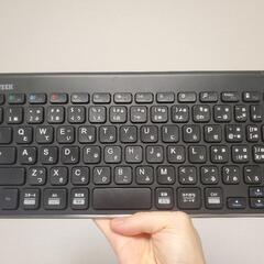 bluetooth キーボード　arteck