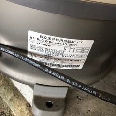 日立 WT-P200Y形浅井戸自動ポンプ