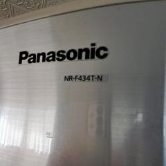 譲り先決まりました【無料】Panasonic冷蔵庫426リットルの画像