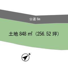 柏市848㎡★東京迄10km★399万円★広い売地★間口48.3m幅員6m（住宅街近郊）★駐車場・資材置場などに - 柏市