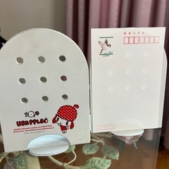 本立て　ブックスタンド　USAPPLE ユーエスアップル　重い金属製　3枚セットの画像