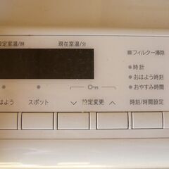Rinnai　プロパンガス用　ガスストーブ　RC-A4401NP-MW 2023年製の画像