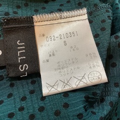 ジル・スチュアート　JILLSTUART サイズS ブラウス　長袖シャツ　グリーン系　リボンの画像