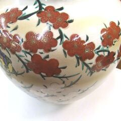 花瓶 壺 置物 花器 九谷美泉 九谷焼 花鳥柄 中古 札幌市厚別区 厚別店の画像