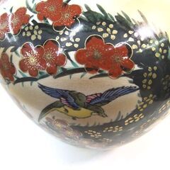 花瓶 壺 置物 花器 九谷美泉 九谷焼 花鳥柄 中古 札幌市厚別区 厚別店の画像