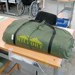 ミルフォート その他の中古が安い！激安で譲ります・無料で