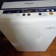 洗濯機