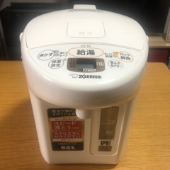 象印　電気ケトル
