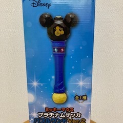 【新品】最新！！ミッキーマウス プラチナムザッカ バブルワンド ...