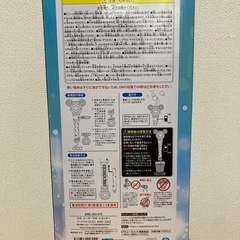 【新品】最新！！ミッキーマウス プラチナムザッカ バブルワンド Ver.2の画像