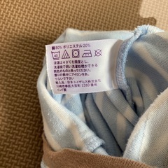 ベビー服ベビザラス　ロンパースの画像