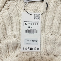 新品未使用】ZARA  テクスチャーニットコートの画像