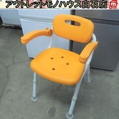 パナソニック シャワーチェア ユクリア コンパクトＳＰおりたたみ...