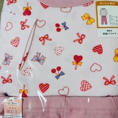 【新品】長袖 パジャマ 微起毛 初冬〜春先 女の子 ピンク ハート リボン120 女児女の子の画像