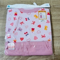 【新品】長袖 パジャマ 微起毛 初冬〜春先 女の子 ピンク ハート リボン120 女児女の子の画像